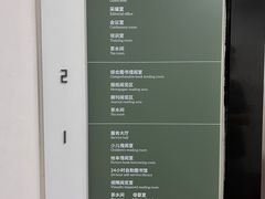 -李沧区图书馆(金液泉路馆)