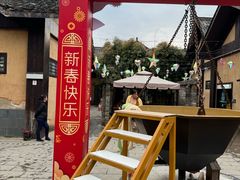 -崇阳三特浪口温泉