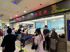 -四川省人民医院(本部)