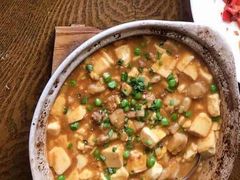 渔歌八宝豆腐-王荣法仓前羊锅