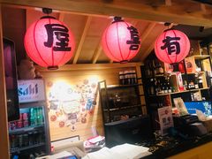 -有喜屋·深夜食堂(北京西路店)