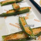 嘉兴八佰伴｜人均119元🍵广式茶楼-绣粤