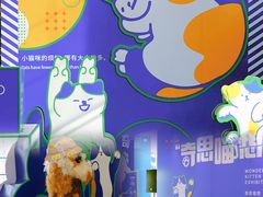 -民盈·国贸城