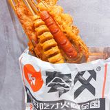 深圳探店|享誉国际的国潮炸串，给我锁死！