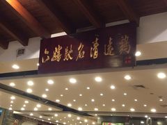 -六婶西关小厨(光塔路店)