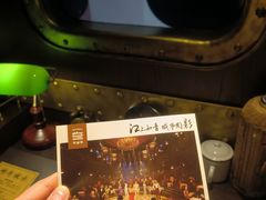 -武汉知音号