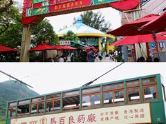 -香港海洋公园