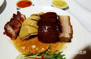 Assorted Roasted Meats Platter