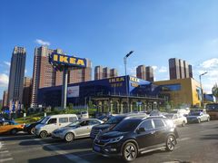 -宜家家居(哈尔滨商场店)