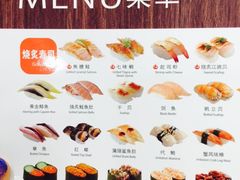 菜单-争鲜回转寿司(金桥家乐福店)