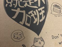 -幸福西饼生日蛋糕·下午茶(闵行店)