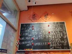 -荆九爷爆炒桥头三嫩(夫子庙店)