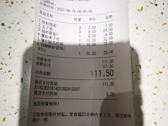 -东园小馆·早茶·淮扬小炒(印象汇店)