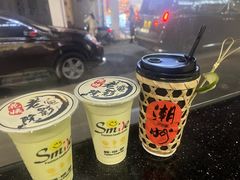 -花姨·老电影院果汁冰(88号店)