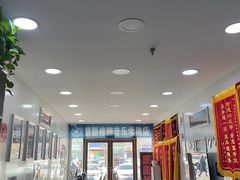 -朋朋修脚(音乐学院店)