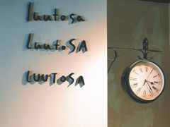 -luutosa  cafe & tea 鹿兔山