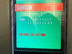 -广州市城市规划展览中心