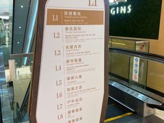 -茂业天地(华强北店)
