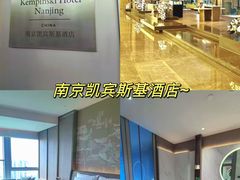 -南京金陵饭店