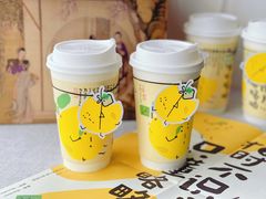 -茶理宜世(岭南站NOVA店)