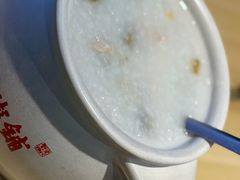 -梁记粥铺(开元地中海店)