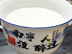 一壶白啤-今邕烧烤(西大店)