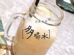 -大树餐厅(红旗街万达店)