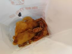-康都炸肉(八大局店)