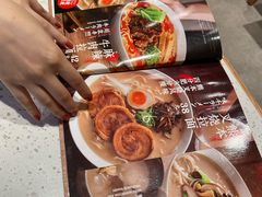 -味千拉面(和平大道奥山世纪城店)