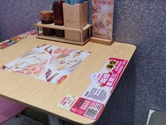 -小杨生煎(周浦万达店)