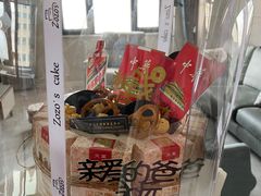 -ZOZO's昌左左精致甜品设计(新北店)