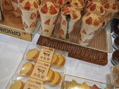 -面包新语(滨湖万达店)