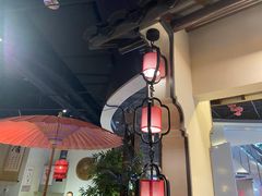 -遇见长安(兰州中心店)
