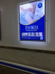 -成都军建医院·疤痕诊疗中心