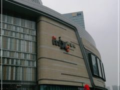 -石家庄万象城