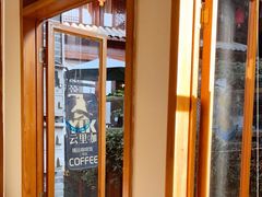 -YLK云南小粒咖啡·云里咖(二号店)