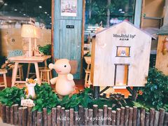 diy区-Wooderfullife森活木趣(印象城店)