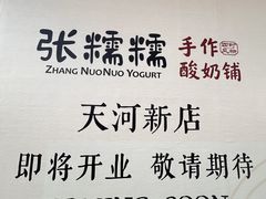 -VT101维多利广场