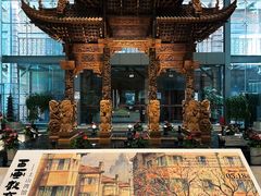 -土山湾博物馆