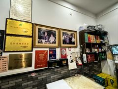 -雷祖芳老妈蹄花店
