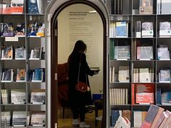 -思南书局·诗歌店