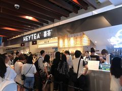 等位区-喜茶(上海正大广场店)