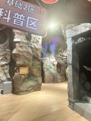 -探洞工场(丰科万达旗舰店)
