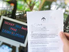 -TrueLove @ Neverland (Husky Cafe)
