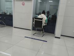 -中国建设银行(上海天山支行)