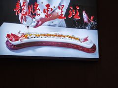 -香港狮子山下·明星粤菜餐厅(北苑店)