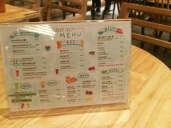 菜单-猫的天空之城概念书店(苏州诚品店)