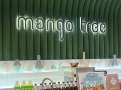 -mango tree芒果树泰国餐厅(青岛万象城店)