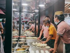 -蕃坊酥小蒙牛肉饼(怀远市场店)