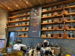 -星巴克臻选(北京嘉里中心第二店)